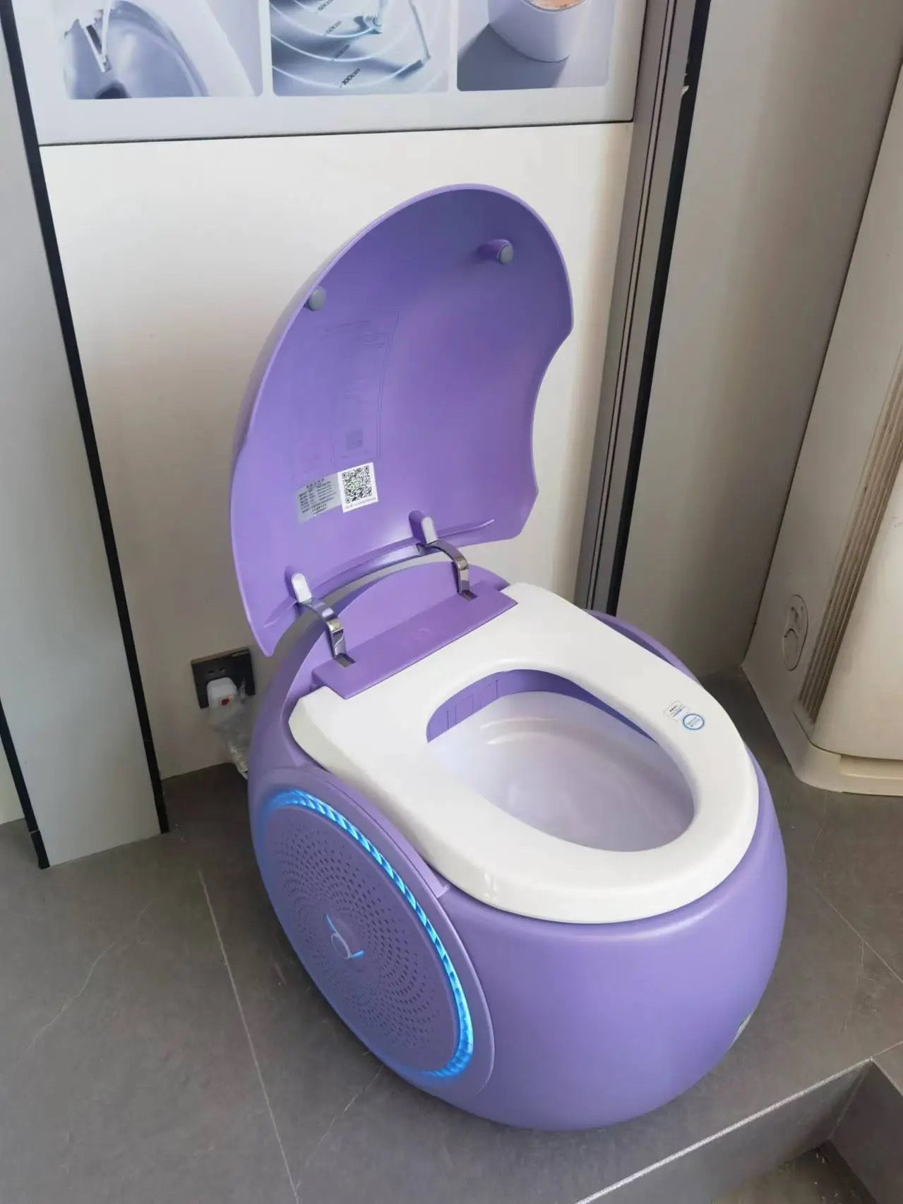 Toilette japonaise Kosen