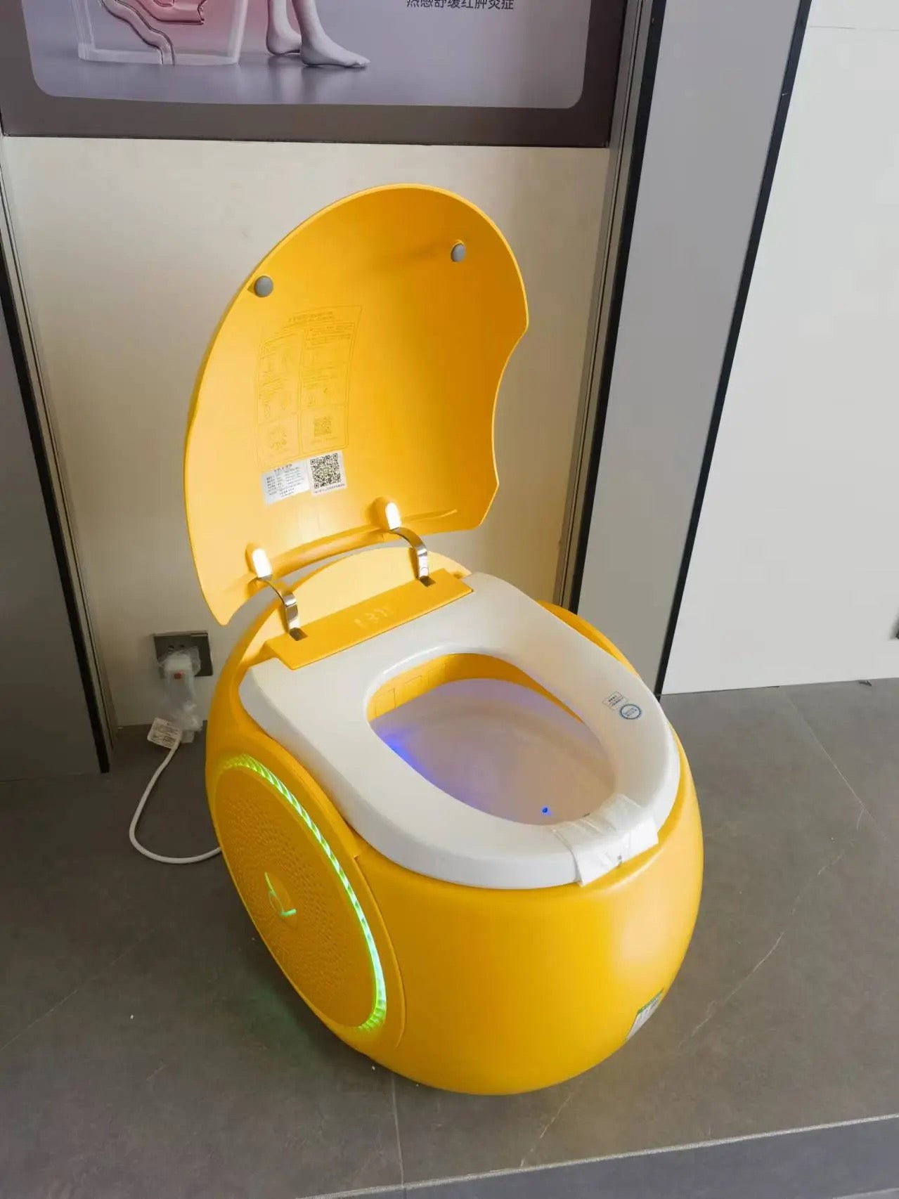 Toilette japonaise Kosen